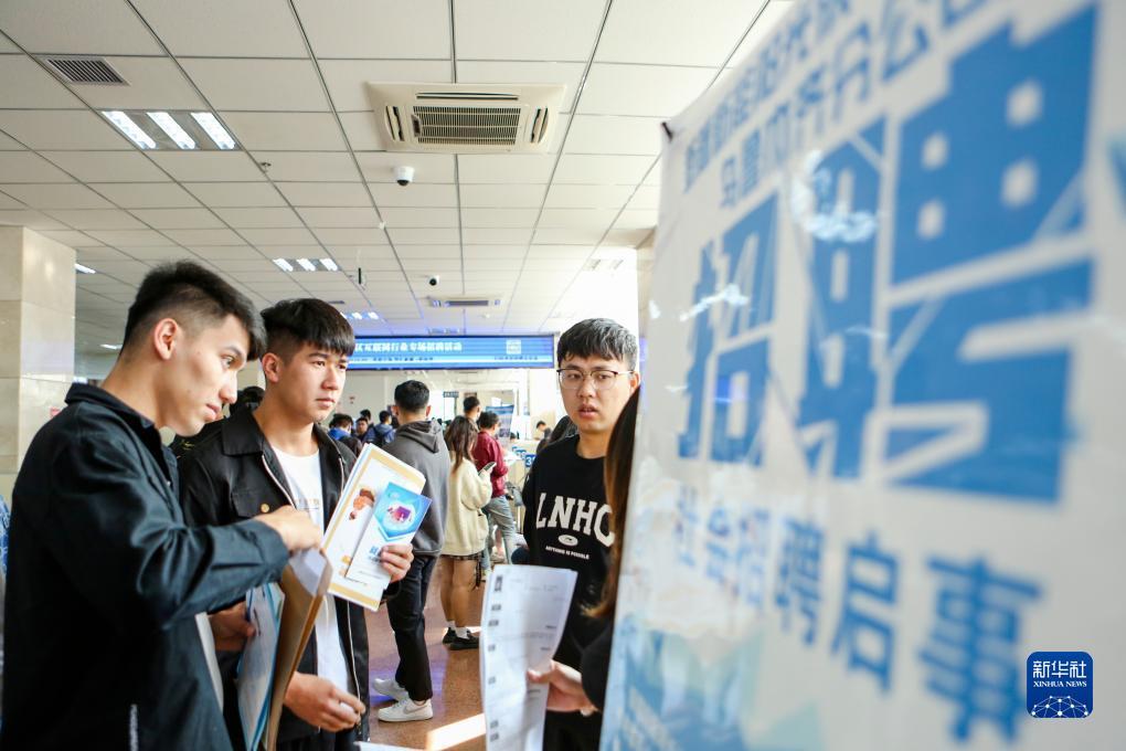喜来登官方app